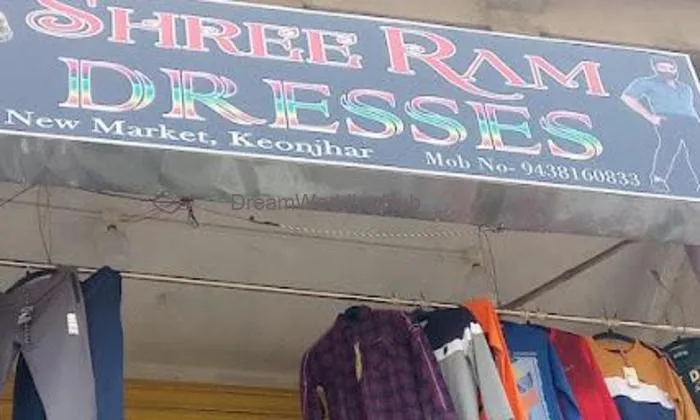 Shree Ram Dresses