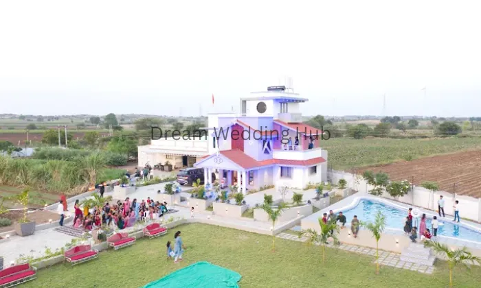 Shree Ram Farm