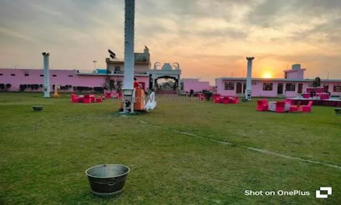 Shree Ram Farm