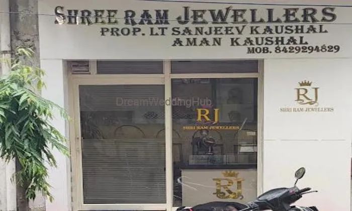Shree Ram Jewellers Shree Ram Jewellers