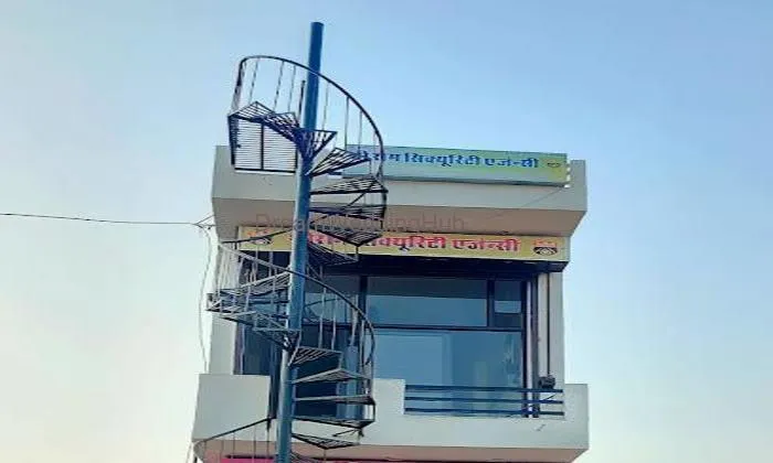 Shree Ram Security Agency : Best Security Agency, Best Guard Job, Best Menpower Provider In Ajmer