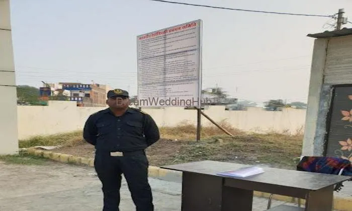 Shree Ram Security Services