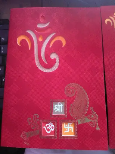 Shree Ram Shadi Card
