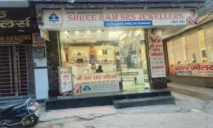 Shree Ram Srs Jewellers Shree Ram Srs Jewellers