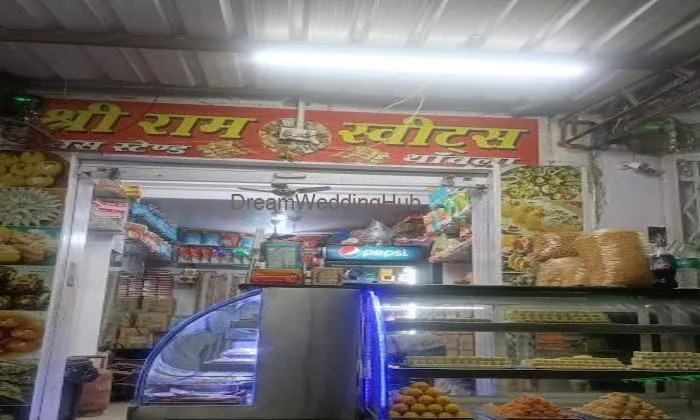 Shree Ram Sweets Shop