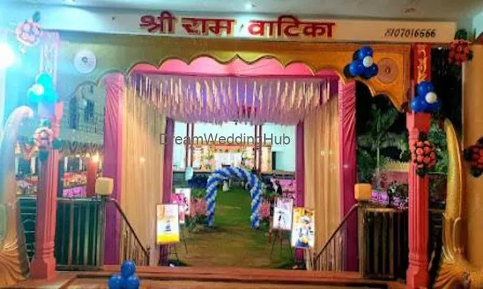 Shree Ram Vatika Shree Ram Vatika
