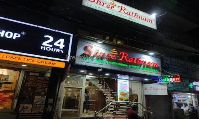 Shree Rathnam