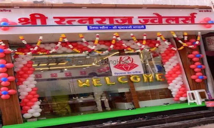 Shree Ratnaraj Jewellers
