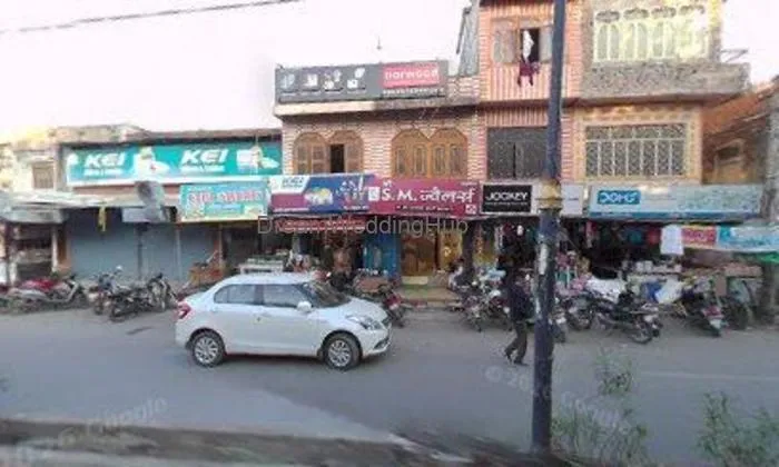 Shree S. M. Jewellers