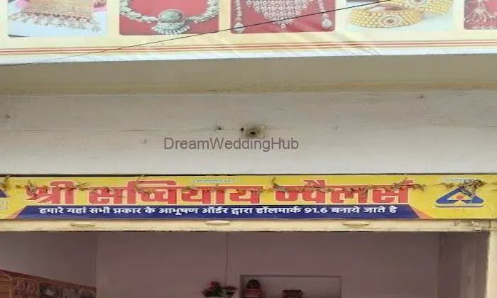 Shree Sachchiyay Jewellers