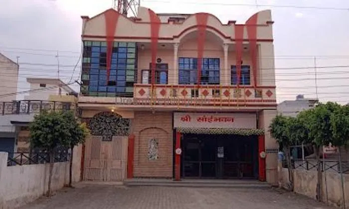 Shree Sai Bhavan