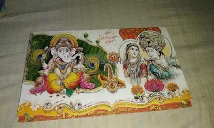 Shree Sai Cards And Gifts