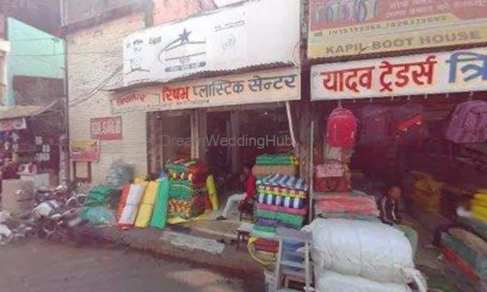 Shree Sai Dairy
