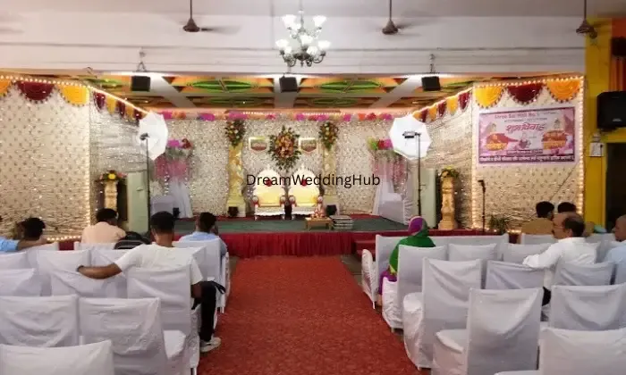 Shree Sai Hall