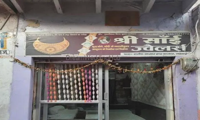 Shree Sai Jewellers