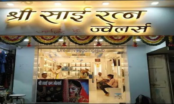 Shree Sairatna Jewellers