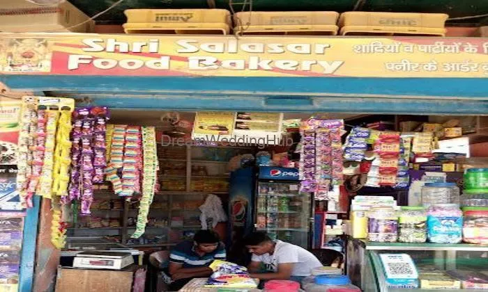 Shree Salasar Food Bakery