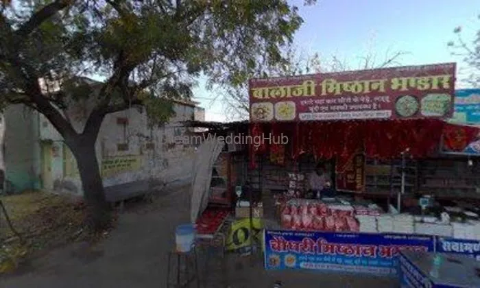 Shree Salasar Misthan Bhandar