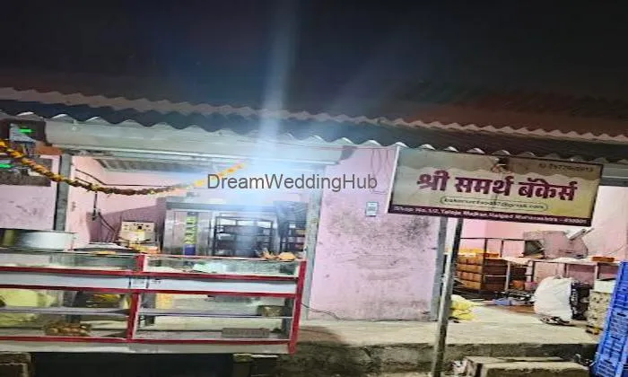 Shree Samarth Bakers