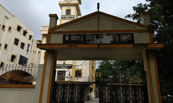 Shree Saurashtra Leuva Patel Seva Samaj Shree Saurashtra Leuva Patel Seva Samaj