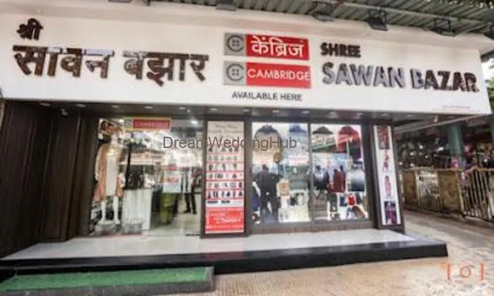 Shree Sawan Bazar