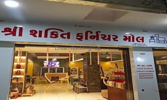 Shree Shakti Furniture