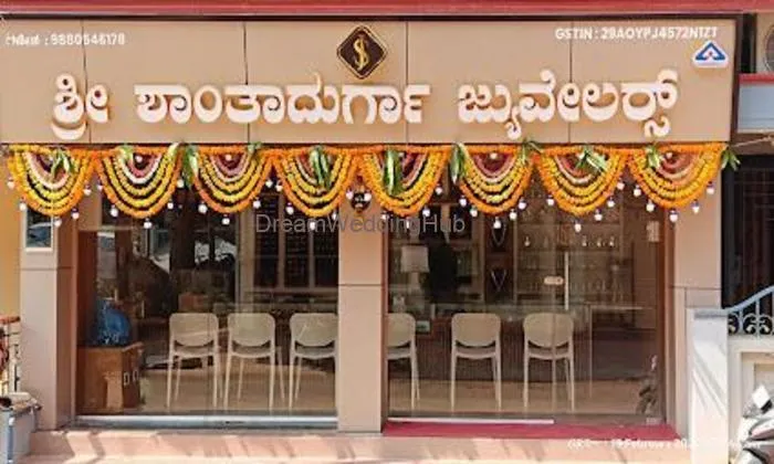 Shree Shanatadurga Jewellers