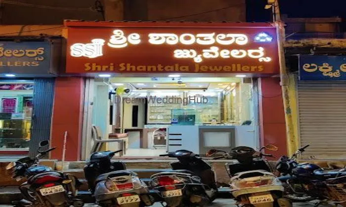 Shree Shantala Jewellers