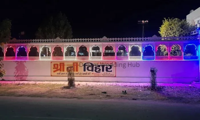 Shree Shriji Vatika