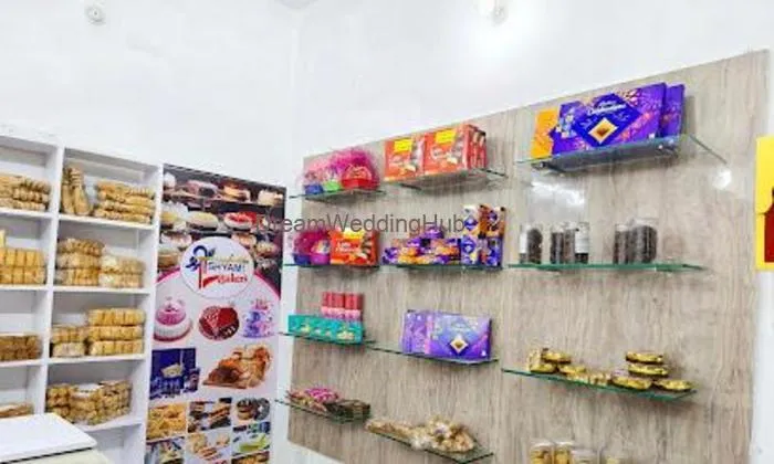 Shree Shyam Bakers Shree Shyam Bakers