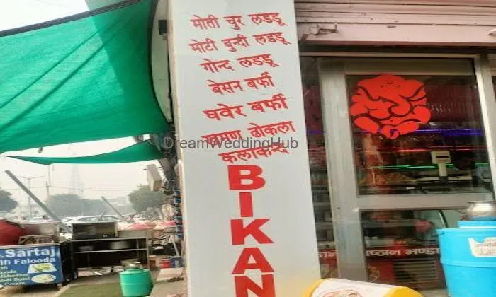 Shree Shyam Bikaner Sweets