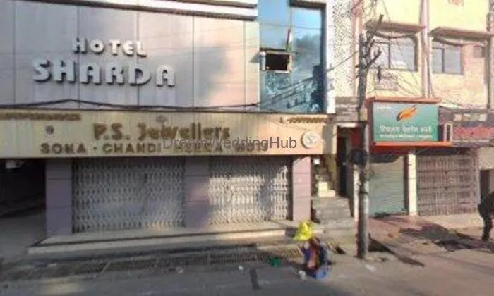 Shree Shyam Jewellers