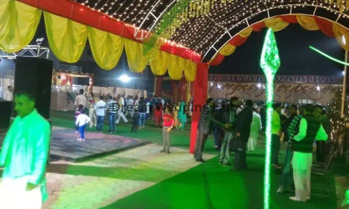 Shree Shyam Lal Vatika