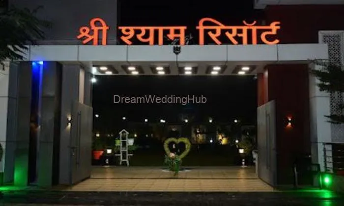 Shree Shyam Resort & Game Zone | Best Hotal In Malpura