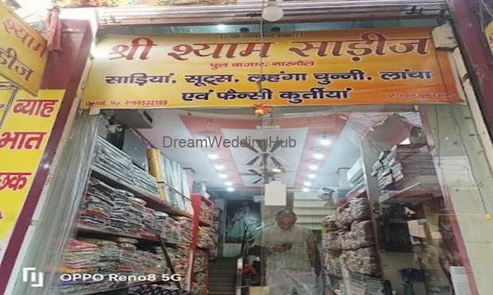 Shree Shyam Saree Narnaul - Femashion