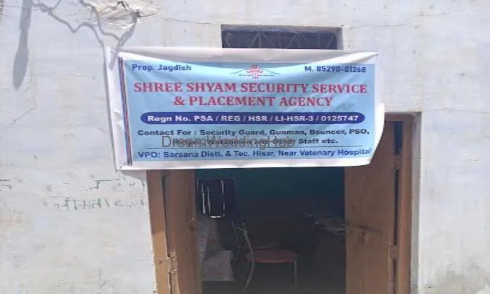 Shree Shyam Security Service & Placement Agency