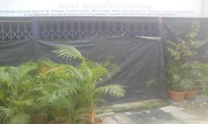Shree Siddhi Caterers