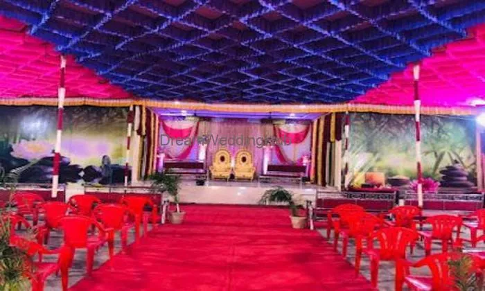Shree Siddhivinayak Marriage Hall