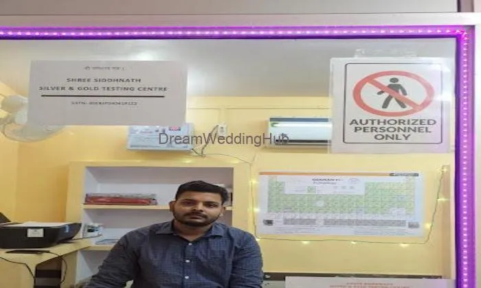 Shree Siddhnath Silver & Gold Testing Centre Shree Siddhnath Silver & Gold Testing Centre
