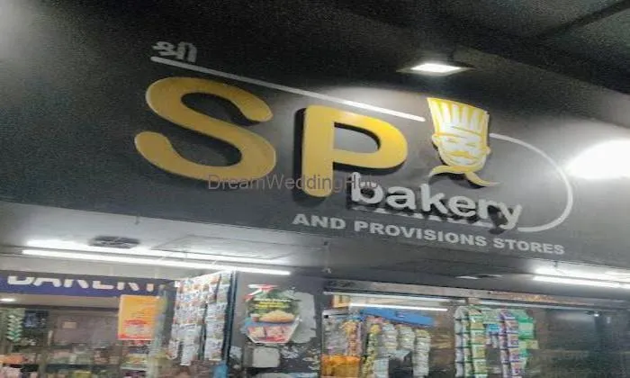 Shree S.p. Bakery & General Store