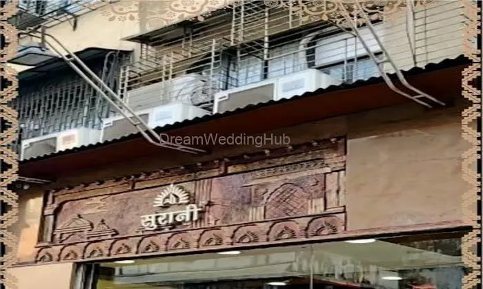 Shree Surani Ethnics