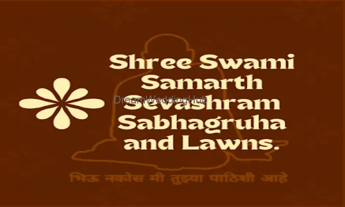 Shree Swami Samarth Sevashram Sabhagruha