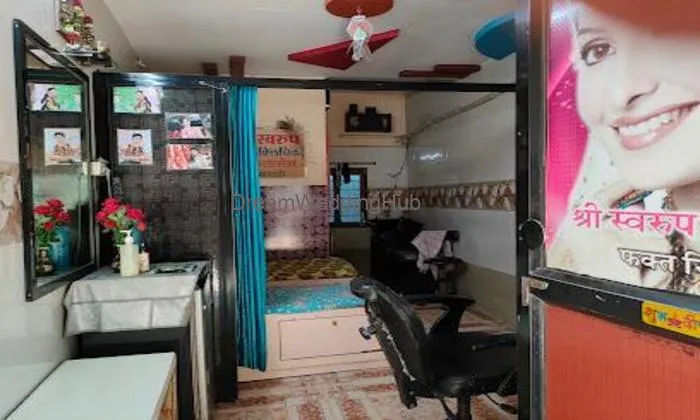 Shree Swaroop Beauty Parlour