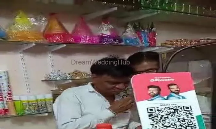 Shree Syham Bakery