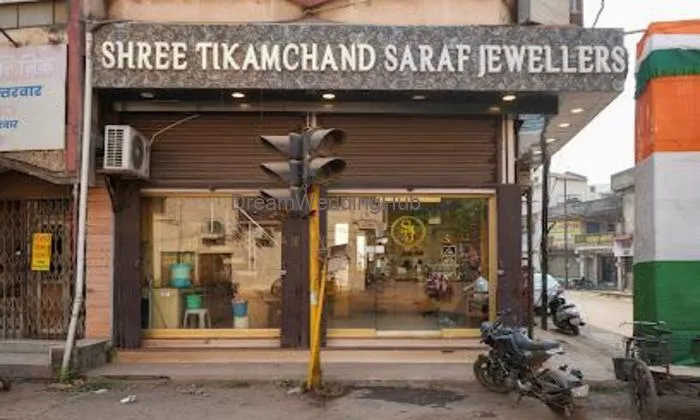 Shree Tikamchand Saraf And Jewellers