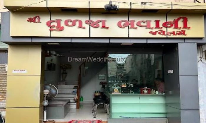 Shree Tulja Bhavani Jewellers