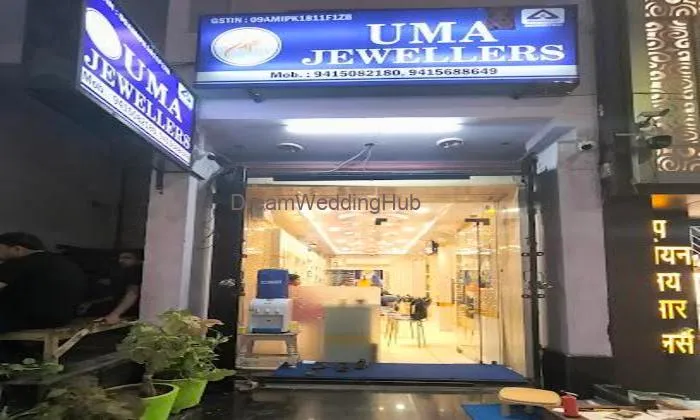 Shree Uma Jewellers Alambagh Shree Uma Jewellers Alambagh
