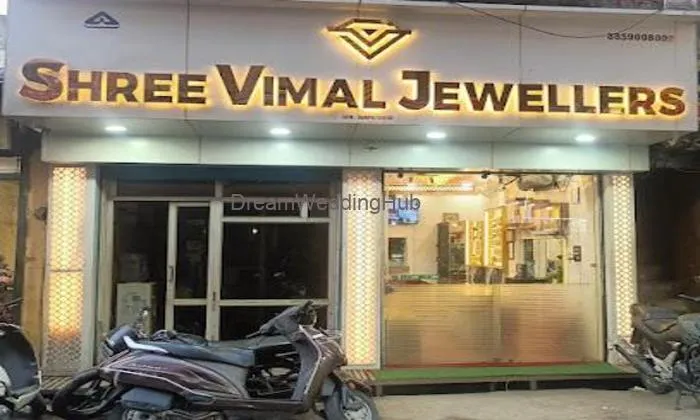 Shree Vimal Jewellers