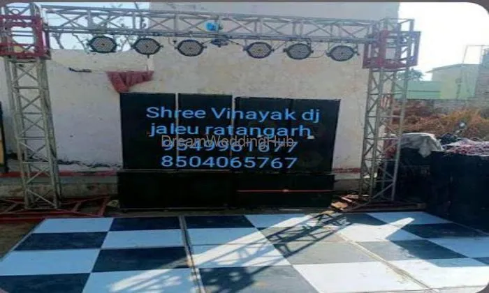 Shree Vinayak Sound