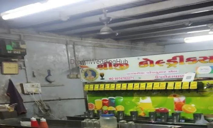 Shreeji Coldrinks